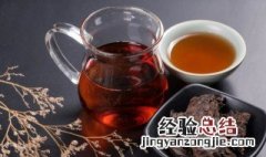 细细的红茶是什么品种 细细的红茶是什么品种的茶