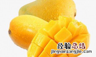 芒果购买技巧是什么 怎么买芒果