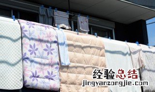 被子的尺寸6×7是多少厘米 被子的尺寸