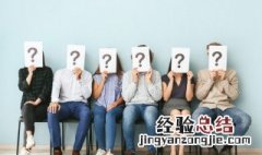 p站全称是什么? 人们说的p站全称是什么