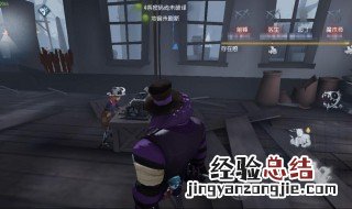 第五人格传送屠夫怎么用 第五人格屠夫传送cd多少秒