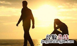 老年男人变心的表现 现在知道还不晚