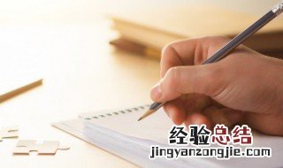 二字网名干净网名 二字三字网名干净