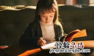 一听就有钱的网名男 一听就有钱的网名
