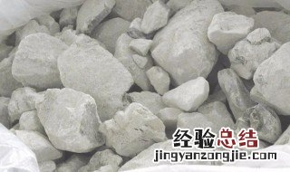 地面潮湿可以撒石灰吗 地面潮湿可以用石灰吗