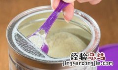 无乳糖奶粉是不是没有营养 无乳糖奶粉是不是没有营养呢