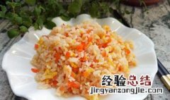 西红柿炒鸡蛋饭怎么炒 西红柿炒鸡蛋饭