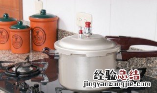 灶台上的胶怎么擦掉 灶台上贴了自粘贴纸怎么去除干净