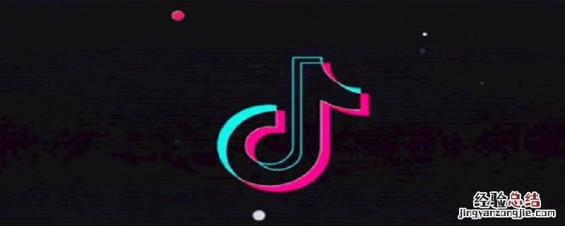 抖音作者评论置顶不了