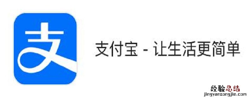 社保卡密码忘记了可以在手机上改吗