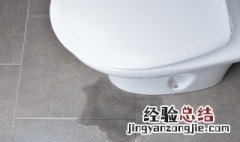 卫生间地面渗水怎么办找谁修 卫生间渗水怎么维修