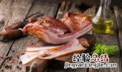 腊肉发霉洗干净还能继续吃吗? 腊肉发霉洗干净还能继续吃吗视频