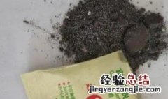 食品脱氧剂的主要成分氧化钙 食品脱氧剂的主要成分