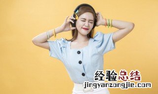 女生腰围70算粗还是细 a4腰相当于几尺腰