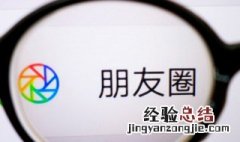 微信昵称大全女生简单 微信昵称大全女生简单气质