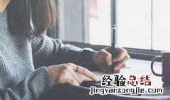 6868代表什么意思 6868代表的含义