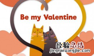 很甜的官宣文案 很甜的官宣文案有哪些
