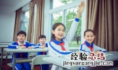 学富五车是什么 学富五车是什么意思解释