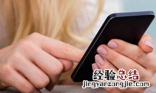 爱奇艺为什么不能屏幕共享 我的爱奇艺为什么不能投屏