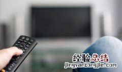 什么叫tc清晰版 TC清晰版是什么意思