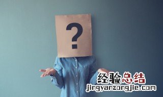 什么是信噪比 什么是信噪比?