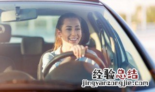 车牌gs开头是什么车 哪种车是车牌gs开头