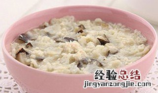 一岁多宝宝辅食做法大全 健康又美味的宝宝辅食教程