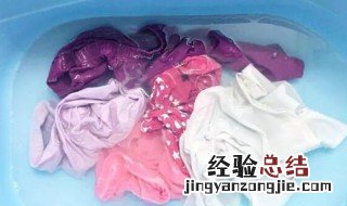 新买的婴儿衣服怎么洗 新买的婴儿衣服怎么洗才干净