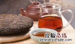 广别老寨古树茶价格 广别老寨古树茶口感特点