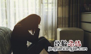 心情不好在抖音发泄的说说 抖音里心情不好的说说