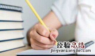 一句话攻击性不高侮辱化极强 攻击性不高侮辱性极强的句子