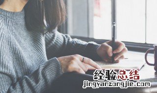 北大满哥小满文案 小满文案