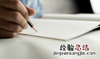 为梦想拼搏的唯美句子6个字 为梦想拼搏的唯美句子