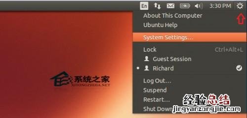 Ubuntu怎么新建用户 Ubuntu怎么创建用户