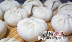 蒸包子不用笼布可以吗视频 蒸包子不用笼布可以吗