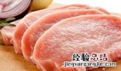 猪前夹肉是哪个部位 猪前夹肉简单介绍