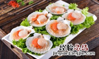带子蒸粉丝蒸多久?