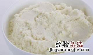 新开的奶粉结块是什么原因 新开的奶粉结块的原因有哪些