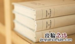 优雅文静有内涵的微信网名女两字 优雅文静有内涵的微信网名女