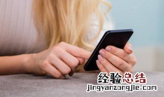 二个字的好听干净的战队名有哪些 二个字战队名字高雅有内涵