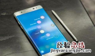 note8尺寸参数 三星note8的屏幕尺寸