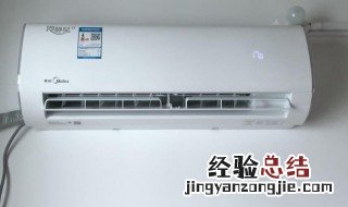 家用电器保养小常识 家用电器怎么保养