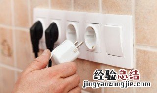 插座选购技巧有哪些 家装插座怎么选择