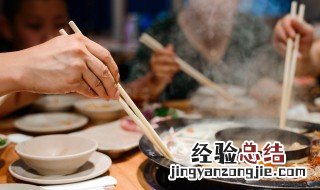 火锅牛肚涮多久能吃 火锅里牛肚涮多久