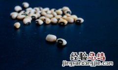 纳豆是什么 纳豆是什么豆子