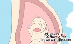 孕妇应注意什么 胎儿心包积液孕妇应注意什么