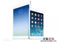 ipad怎么看mobi格式的书 ipad怎么看mobi