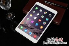 ipad怎么截图快捷手势 ipad怎么截图?