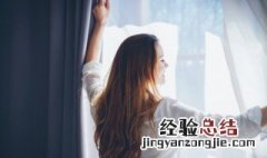 欧式窗帘选什么颜色 欧式窗帘选购技巧是什么