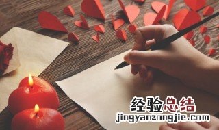 时光请善待爸妈的短句 有关善待父母的说说